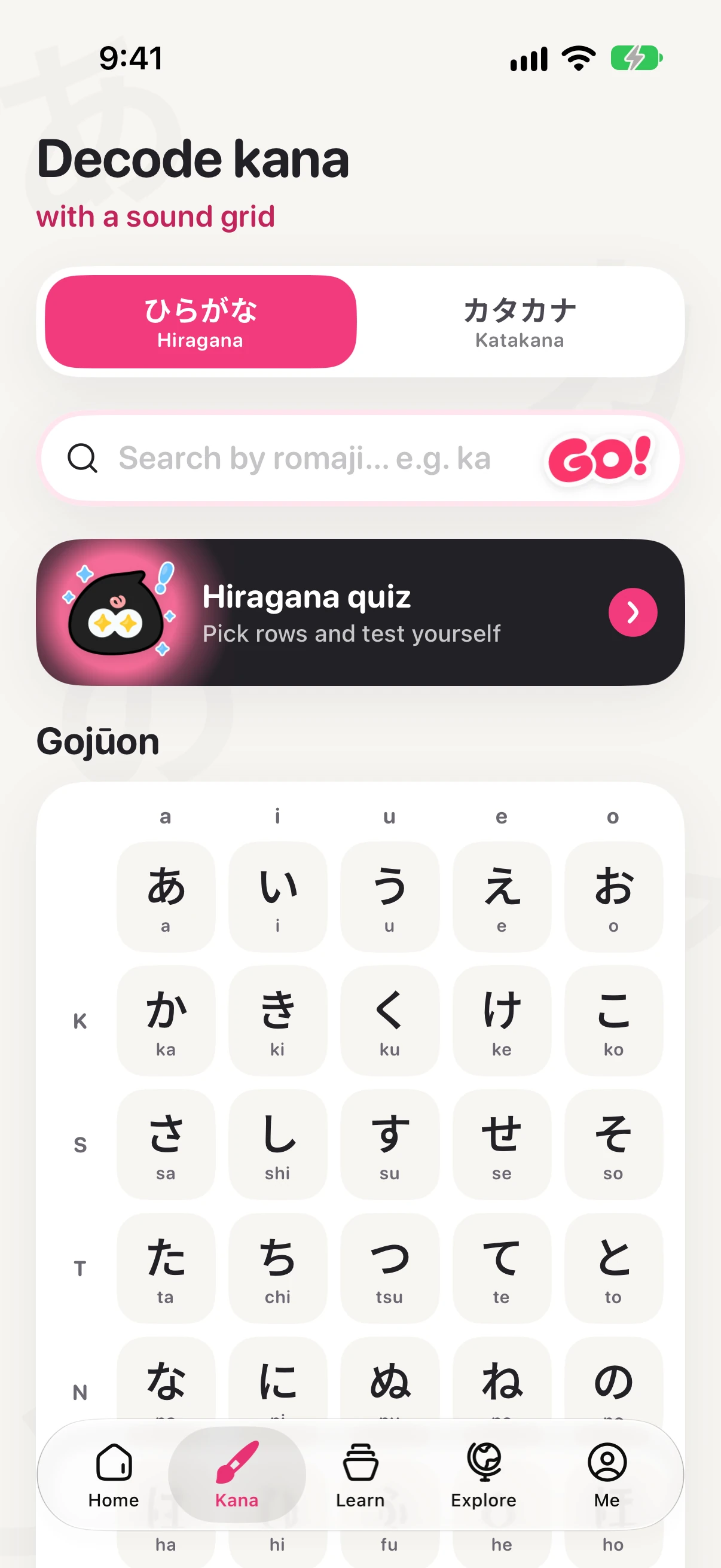 Hiragana table with romaji search and row quizzes