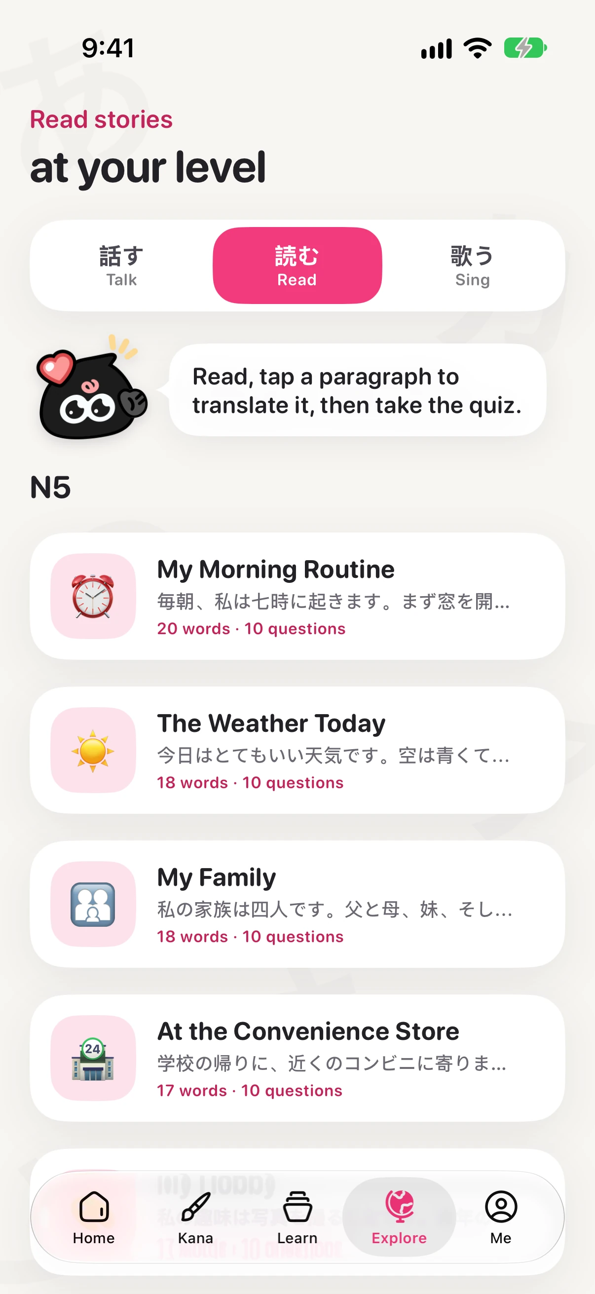 Graded N5 stories: my morning routine, the weather, my family