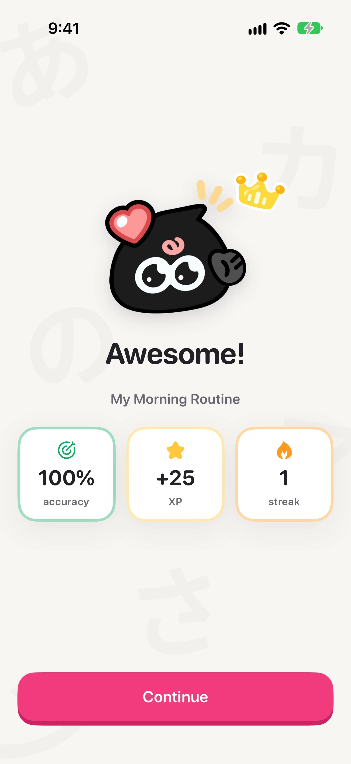 Session results: 100% accuracy, XP earned and your streak