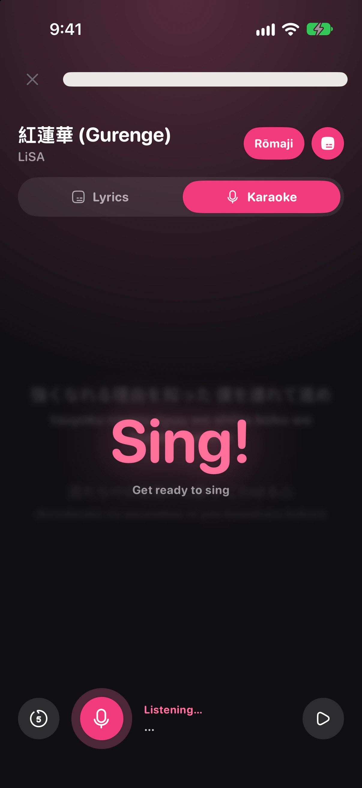 Karaoke mode in KanaGO!: the countdown ends and Kana-chan starts listening